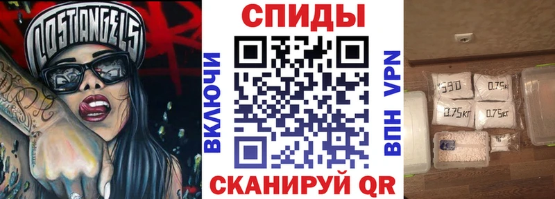 Amphetamine Premium Менделеевск