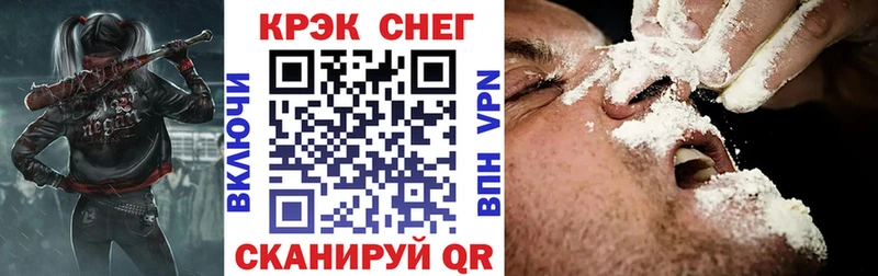 сколько стоит  Менделеевск  Кокаин 98% 