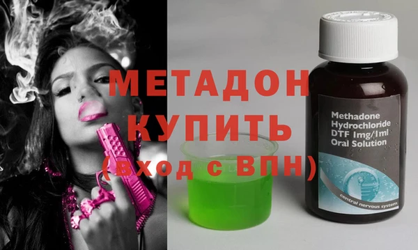 амфетамин Алзамай