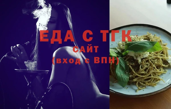 СК Алексеевка