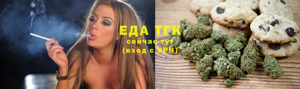 СК Алексеевка
