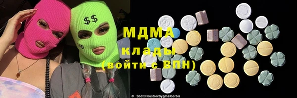 амфетамин Алзамай