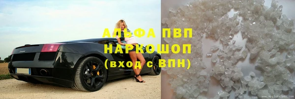 амфетамин Алзамай