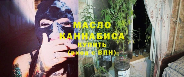 амфетамин Алзамай
