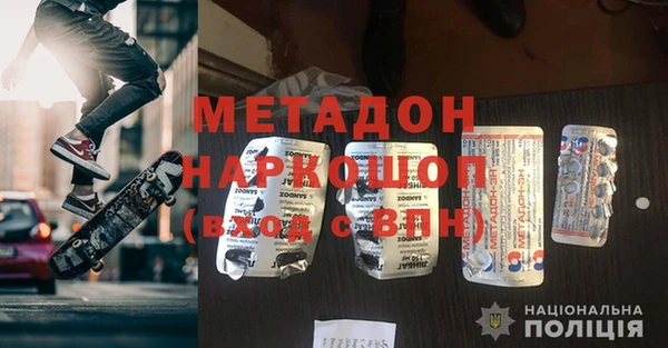мескалин Алексин