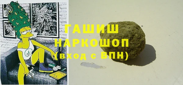 мескалин Алексин