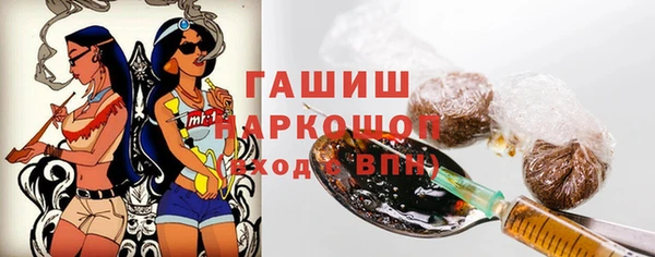 мескалин Алексин