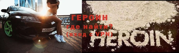 мескалин Алексин