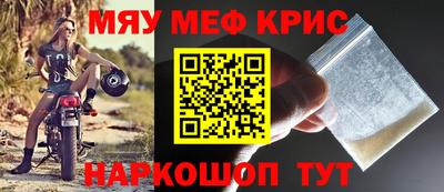 прущая мука Дубна