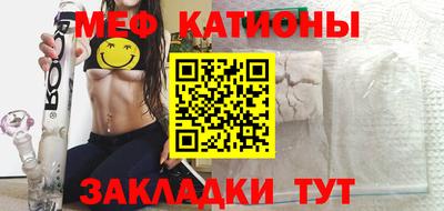 метамфетамин Донской
