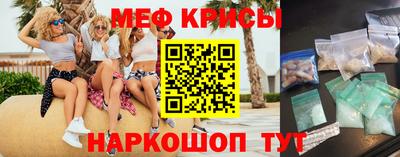 кокс Донецк