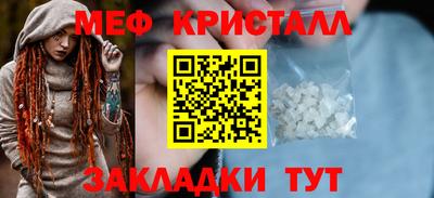 прущая мука Дубна