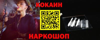прущая мука Дубна