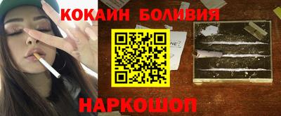 метамфетамин Донской