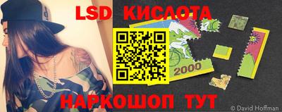 кокс Донецк