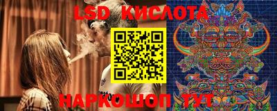 кокс Донецк
