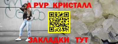 кокс Донецк