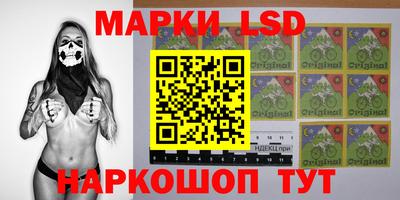 прущая мука Дубна