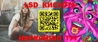 метамфетамин Донской