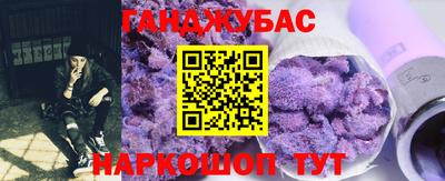 прущая мука Дубна