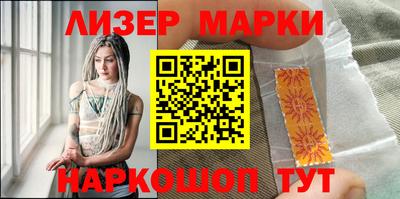 прущая мука Дубна