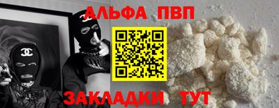 прущая мука Дубна