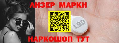 прущая мука Дубна
