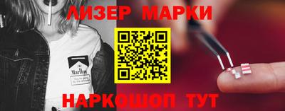 кокс Донецк