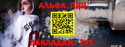 кокс Донецк