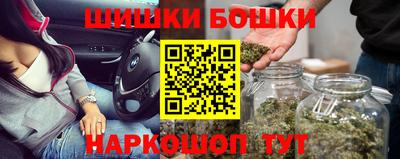 кокс Донецк