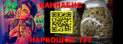 метамфетамин Донской