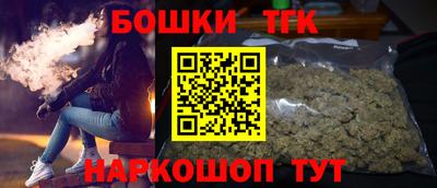 прущая мука Дубна