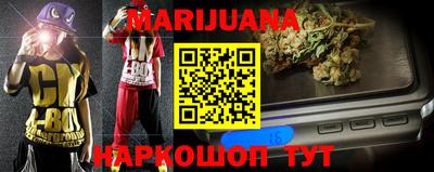 прущая мука Дубна