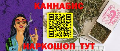 метамфетамин Донской