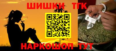 кокс Донецк