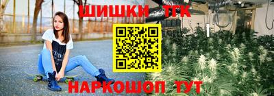 кокс Донецк