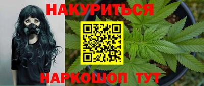 кокс Донецк