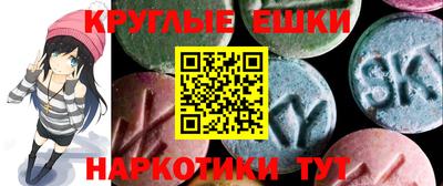 прущая мука Дубна