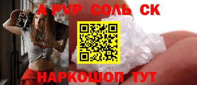 прущая мука Дубна