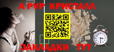 прущая мука Дубна