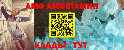 прущая мука Дубна