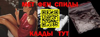 кокс Донецк