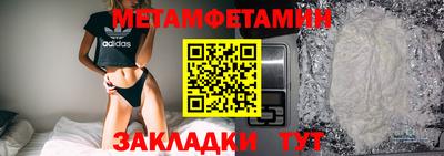 кокс Донецк