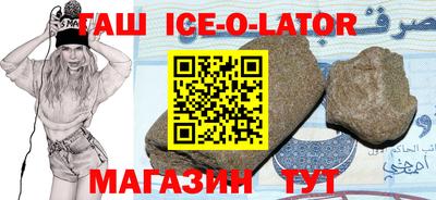 прущая мука Дубна