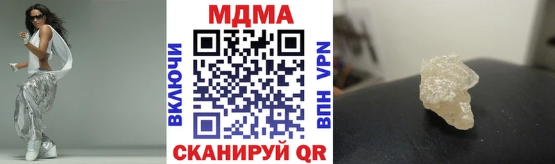 shop состав  Менделеевск  MDMA crystal  дарнет шоп 