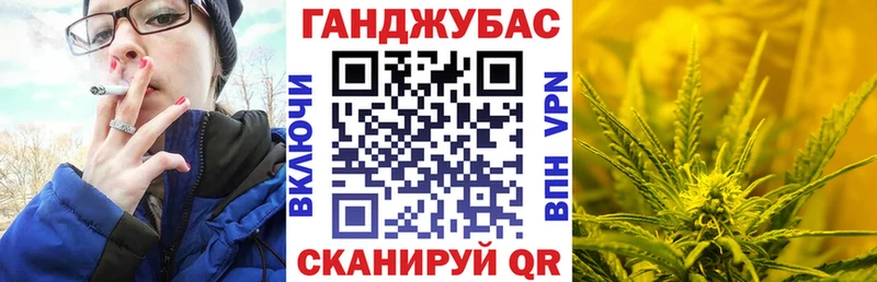 Бошки Шишки AK-47  blacksprut ссылка  Менделеевск 